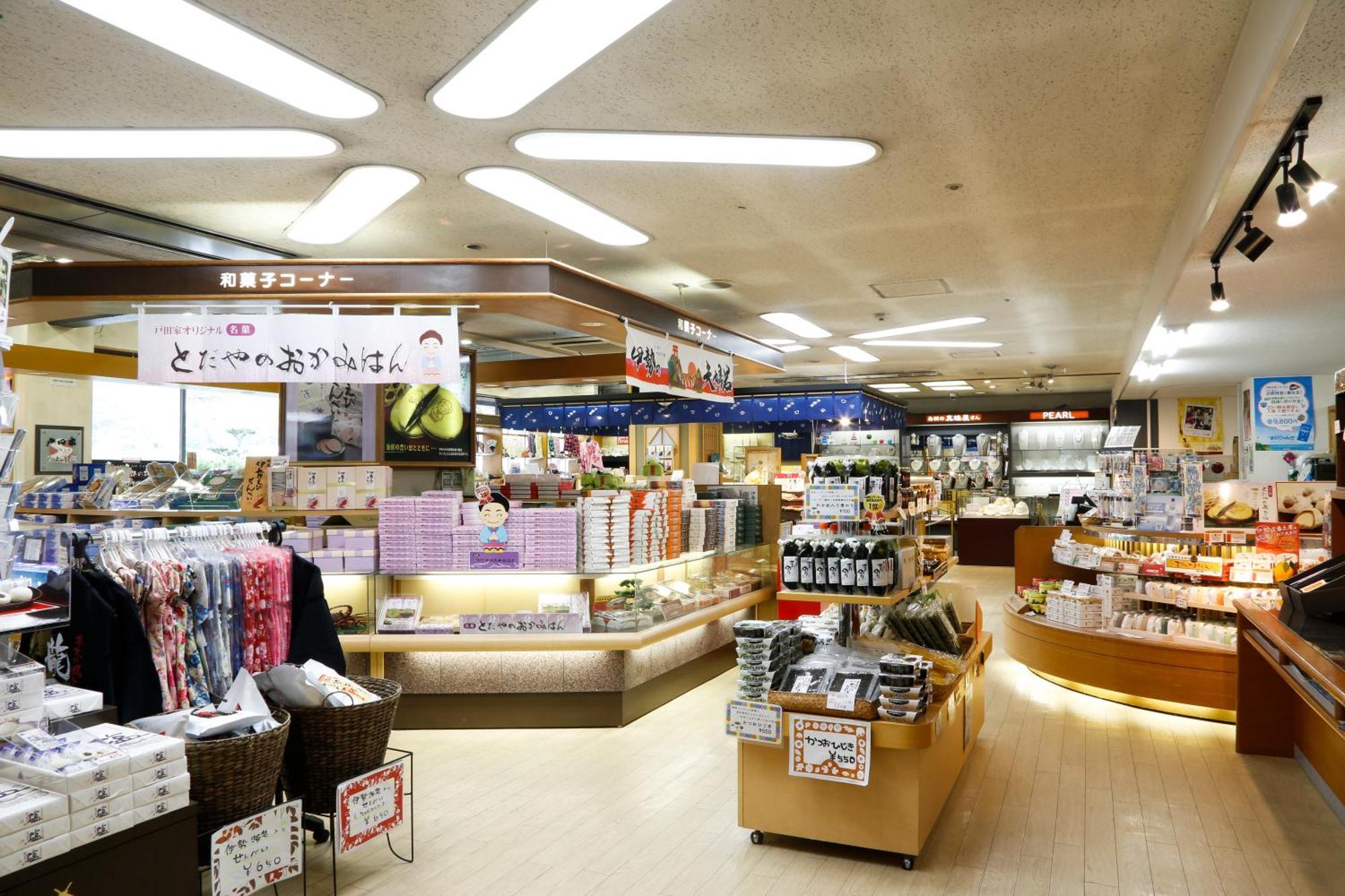 户田家酒店 鸟羽 外观 照片